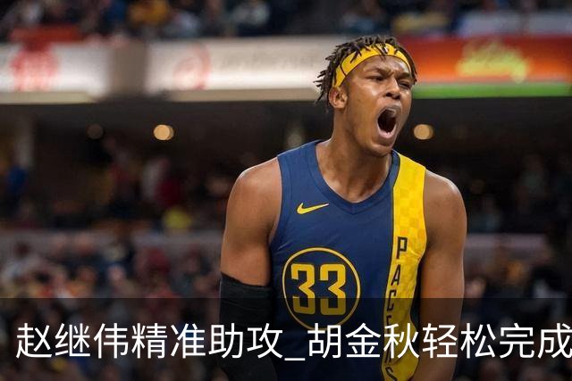 about image